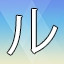 NEW_ACHIEVEMENT_NAME_132_25