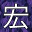 NEW_ACHIEVEMENT_NAME_124_27