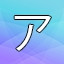 NEW_ACHIEVEMENT_NAME_13_18