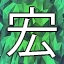 NEW_ACHIEVEMENT_NAME_121_27