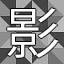 NEW_ACHIEVEMENT_NAME_22_22