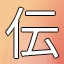 NEW_ACHIEVEMENT_NAME_113_13