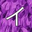 NEW_ACHIEVEMENT_NAME_72_2