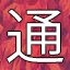 NEW_ACHIEVEMENT_NAME_86_22