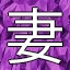 NEW_ACHIEVEMENT_NAME_71_30