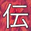 NEW_ACHIEVEMENT_NAME_86_21