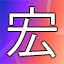 NEW_ACHIEVEMENT_NAME_139_24