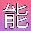 NEW_ACHIEVEMENT_NAME_66_29