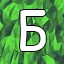 NEW_ACHIEVEMENT_NAME_94_20