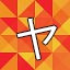 NEW_ACHIEVEMENT_NAME_147_25