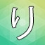 NEW_ACHIEVEMENT_NAME_81_6