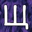 NEW_ACHIEVEMENT_NAME_125_29