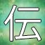 NEW_ACHIEVEMENT_NAME_35_9