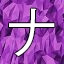 NEW_ACHIEVEMENT_NAME_72_3