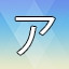 NEW_ACHIEVEMENT_NAME_132_21