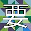 NEW_ACHIEVEMENT_NAME_146_10