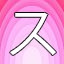 NEW_ACHIEVEMENT_NAME_95_28