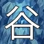 NEW_ACHIEVEMENT_NAME_56_13