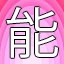 NEW_ACHIEVEMENT_NAME_96_23