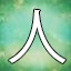 NEW_ACHIEVEMENT_NAME_37_4