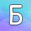 NEW_ACHIEVEMENT_NAME_15_7