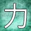 NEW_ACHIEVEMENT_NAME_64_9