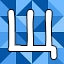 NEW_ACHIEVEMENT_NAME_131_27