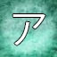 NEW_ACHIEVEMENT_NAME_63_9