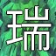 NEW_ACHIEVEMENT_NAME_120_11