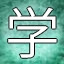 NEW_ACHIEVEMENT_NAME_62_30