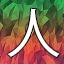 NEW_ACHIEVEMENT_NAME_46_13