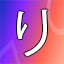 NEW_ACHIEVEMENT_NAME_138_23