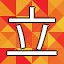 NEW_ACHIEVEMENT_NAME_148_23