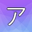 NEW_ACHIEVEMENT_NAME_135_21