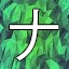 NEW_ACHIEVEMENT_NAME_120_22