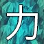 NEW_ACHIEVEMENT_NAME_43_1