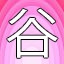 NEW_ACHIEVEMENT_NAME_98_8