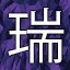 NEW_ACHIEVEMENT_NAME_123_10