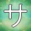 NEW_ACHIEVEMENT_NAME_37_7