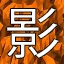 NEW_ACHIEVEMENT_NAME_89_19