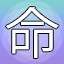 NEW_ACHIEVEMENT_NAME_22_9