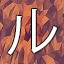 NEW_ACHIEVEMENT_NAME_51_11