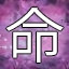 NEW_ACHIEVEMENT_NAME_112_31