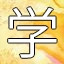 NEW_ACHIEVEMENT_NAME_28_31