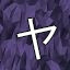NEW_ACHIEVEMENT_NAME_39_0
