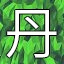 NEW_ACHIEVEMENT_NAME_94_28