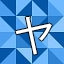 NEW_ACHIEVEMENT_NAME_129_29