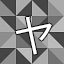 NEW_ACHIEVEMENT_NAME_23_13