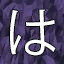 NEW_ACHIEVEMENT_NAME_38_17