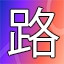 NEW_ACHIEVEMENT_NAME_138_31